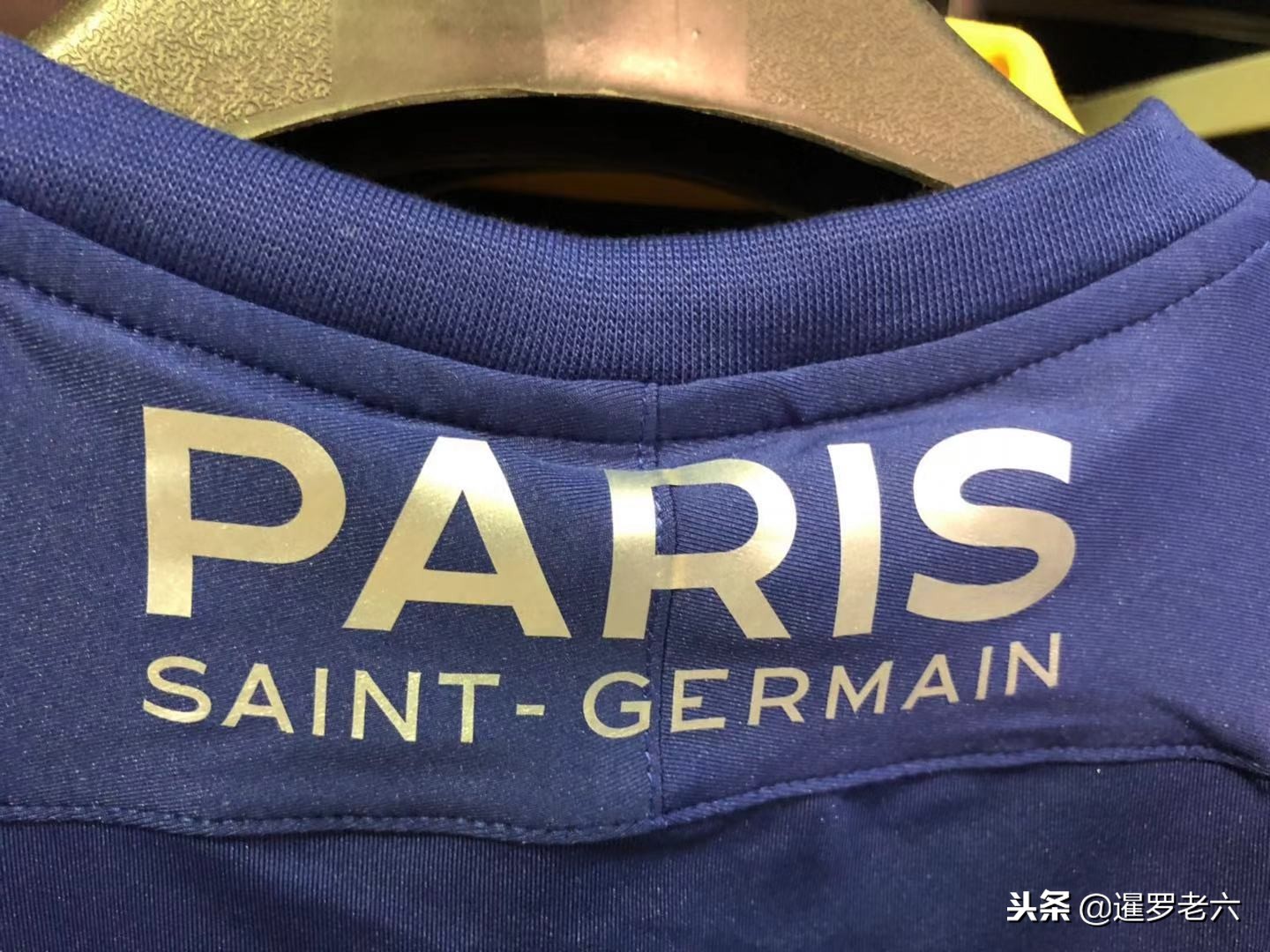 足球