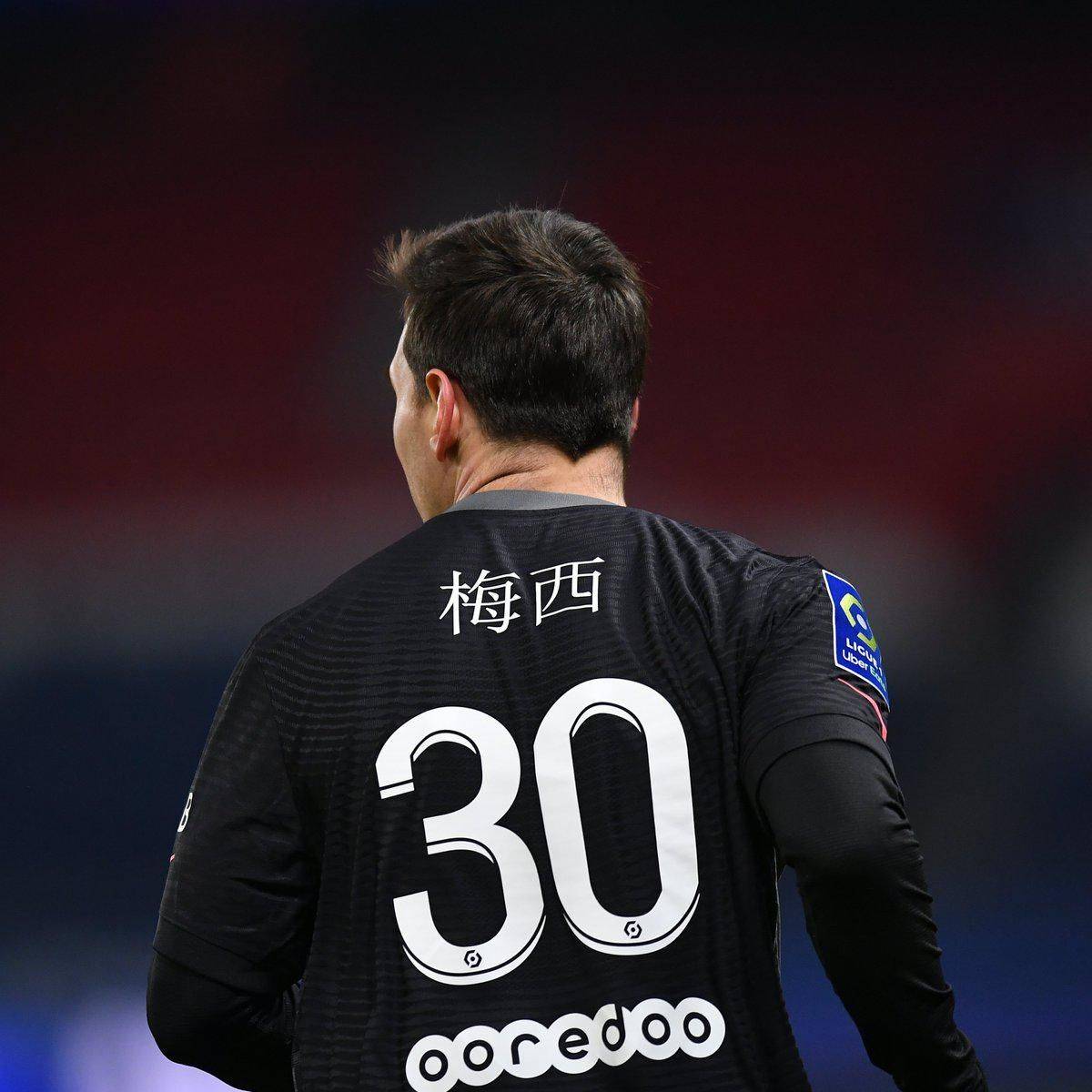 反转这