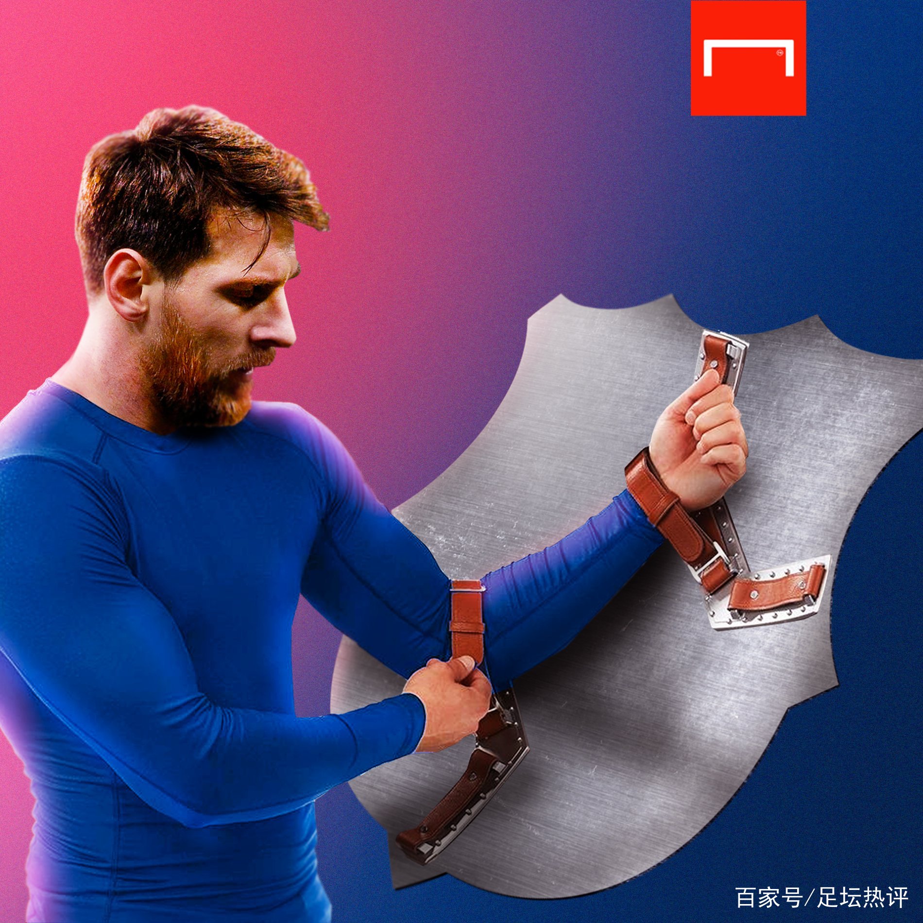 升他的